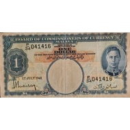 Uang Kuno Negara Malaya British Borneo 1 Dollar Tahun 1941 Kondisi