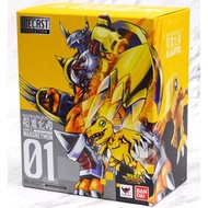 Bandai Diecast Evolution Wargreymon Digimon Agumon Figure