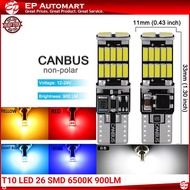 T10 ULTRA BRIGHT SUPER WHITE / RED / LIGHT BLUELED Backup Lights Reverse Marker Bulbs (1200 LUMEN / 