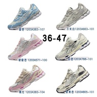 Arthur GEL-NYC Sports Shoes Cushioning Breathable NYC Tennis Shoes Casual Low-Top Running Shoes