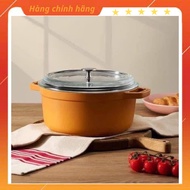 Staub Cocotte mustard yellow enameled cast iron pot 3.5 liters