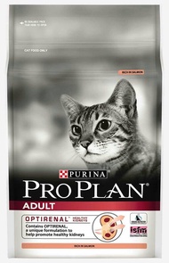 proplan kitten salmon 7kg