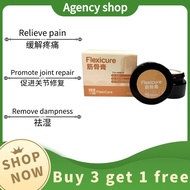(Get three for one)FlexiCare 筋骨膏 Dredge bones and muscles, relieve inflammation and pain, and promot