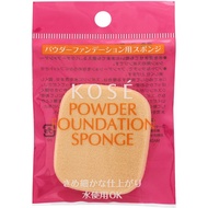 Kose Kose Cosmenience Powder foundation sponge _. Makeup Puff Makeup Goods