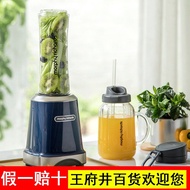 Mofei Juicer Portable Fruit Juicer Cup Household Juicer Household Blender Cooking Machine Grinder Cu