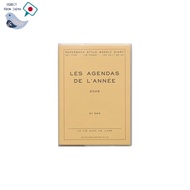 2026 A6 Weekly Planner Lavender | High Tide Pouch | Starts Oct 2025 | Schedule Book