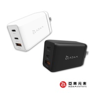 Arrival The Next Day [Yaguo Elements] OMNIA F6 65W Speedy Fast Charging Set (Free PD Cable) With Sto