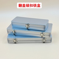 Frosted Tinplate Box Rectangular Flip Lock Tin Box 20cm 25cm Packaging Stationery Storage Box