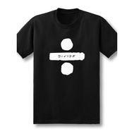 Summer Ed Sheeran Ed Sheeran Album Music Men Women Short-Sleeved T-Shirt Lanhuang Boss Merchandise S