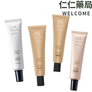 PSK Pure Physical All-Purpose Touch-Up Cream Light Transparent Sunscreen Lotion SPF50+[Renren Pharma