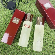 SK-II Facial Treatment Essence 75 ml ทรีทเมนท์เอสเซ็นส์บำรุงผิว คุณค่าจาก Pitera ผลัดเซลล์ผิวให้กลับ