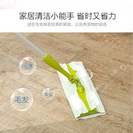 Alice IRIS Floor Mop Paper Dust Removal Paper Mopping Wipes Floor Dust Removal Disposable Cleaning W