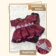 BATEK KIDS (PREMIUM SAREE BK-S16)