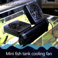 Adjustable Mini Farming Cooling Fan Aquarium Fish Tank Mute Chiller Cooler Tool