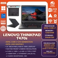LENOVO THINKPAD T470s LAPTOP - INTEL CORE i7 6TH GEN - 12GB RAM - 256GB SSD - 1 YEAR WARRANTY
