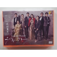 Korean Drama DVD Graceful Family