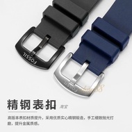 4/6✈19-24mm Silicone Strap Compatible with FOSSIL FS4656/FS4682/FS5237 - Men's Watch Waterproof Rubb