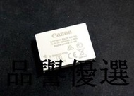 【品譽優選】 CANON NB-10L G15 SX50 G16 SX60 NB10L G3X 原廠電池 原電 裸裝