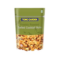 Tong Garden Salted Cocktail Nuts (400g)