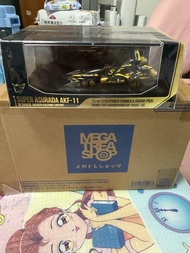 Cyber Formula Super Asurada AKF-11 黑色版