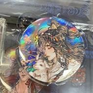 Genuine BEMOE Genuine BEMOE Cute Box Heavenly Official Blessing Moonlight Field Laser Tinplate Badge