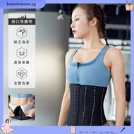Vensslim Sweat Belt Postpartum Slimming Sheath Woman Flat Belly Body Shapewear Women Exercise Fat Bu