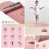 可用消費券🔥在家運動必備☄️減震靜音跳繩墊