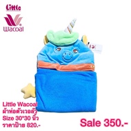 Little Wacoal New Collection Newborn Baby Wrap Walnut Fabric Triangle Head 30*30 Inches (76*76Cm)