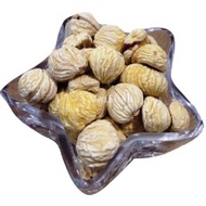 [NutShell] Fresh Premium Raw Chestnut (Italy)