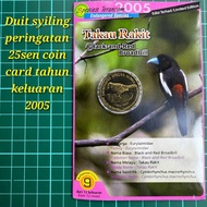 B114 duit syiling peringatan 25sen syiling lama syiling 25sen barang antik barang lama duit peringat