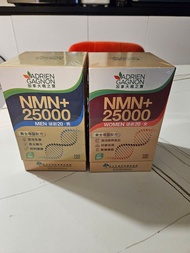 楓之寶 Adrien Gagnon NMN+ 25000 Women
