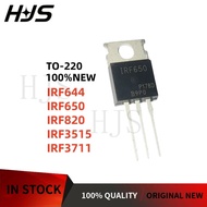 10Pcs IRF644 IRF650 IRF820 IRF3515 IRF3711 IRF 644 IR F650 IRF 820 IRF 3515 IRF 3711 In stock TO-220