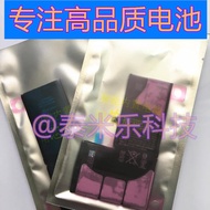 Suitable for 6S 6P 6SP 7 8 Plus 11 12 13 mini X XS XR MAX Battery Battery