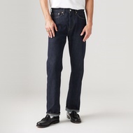 Levi's® Men's 505™ Regular Selvedge Jeans 00505-2976