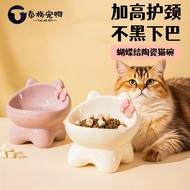 Cat Bowl Ceramic Cat Bowl Cat Rice Bowl Water Bowl Slanted Cat Food Pet Bowl Dog Bowl Cat Food Bowl 