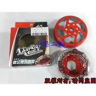 [Xiaogang Second Round] Lianghui Fourth Generation High-Efficiency Transmission Rear Group Clutch Bo
