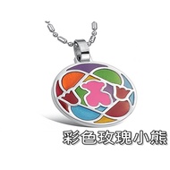 < 316 Shop > [F88] (High-Quality Titanium Steel Necklace-Colorful Rose Bear Necklace/Stainless Girls