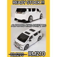 RWD RC DRIFT Mn68 Alphard 20km/h Drift Car 1:16 High-speed (RWD) REAR WHEEL DRIVE