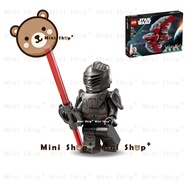 [Mini Shop+] LEGO Star wars 75362 Ahsoka Tano's T-6 Jedi Shuttle - Marrok sw1301