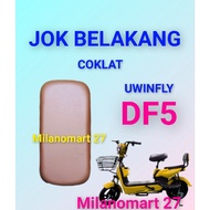 Brown rear saddle seat uwinfly df5 brown rear saddle seat uwinfly df5 electric bike