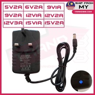 AC TO DC ADAPTER 12V1A/12V2A/12V3A/9V1A/ 9V2A/5V2A/6V2A/15V1A/15V2A UK SWITCHING POWER SUPPLY POWER 