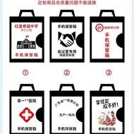 Box Student Safe Box Safe Box Mobile Phone Mobile Phone with Lock Storage Cabinet Mobile Phone Cabin