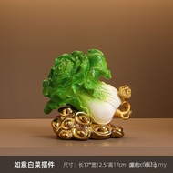 Decoration Crafts Wine Cabinet Money Gifts Decorations Living Room Entrance Cabbage Ruyu Opening Hun