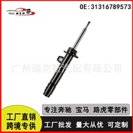 31316789573 31316789574 Front Shock Absorber Suitable for BMW X1 E84 E60 E61