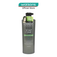 KERASYS 3 Step Hair Clinic System Scalp Clinic Cleansing Shampoo (For Normal, Dry & Sensitive, Troub