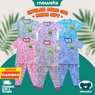 Moms Gift CPR Flamingo Set ( 0-4 years) Children's Pajama Set - Mowoto