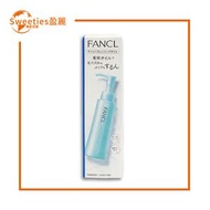 FANCL - FANCL MCO 納米卸粧液/卸妝油 120ml 深層清潔落妝水 卸妝水 落妝油【平行進口】 4908049294953
