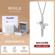 สร้อยคอเงินแท้รูปคริสตัลสำหรับผู้ชาย ดีไซน์เก๋ไก๋ ของขวัญวัน Qixi ของ Lady Colour 2521 เครื่องประดับ