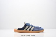 全新🌸Adidas Samba Mule 藍色 包頭拖鞋