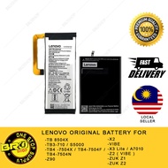 BROSHOP Compatible Battery For LENOV TB 8504X TB3-710 TB4-7504F TB4-7504N TB4 -7504X Z90 X2 X3 LITE 